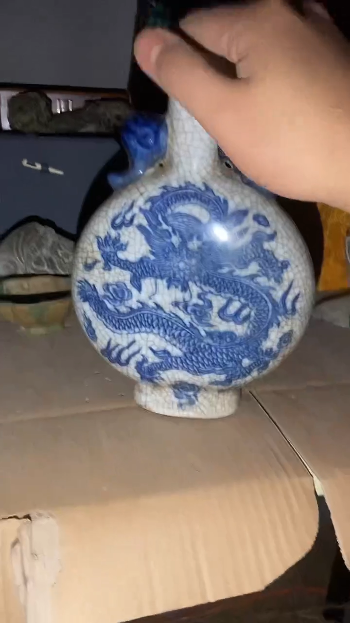 老物件孤品闪拍链接