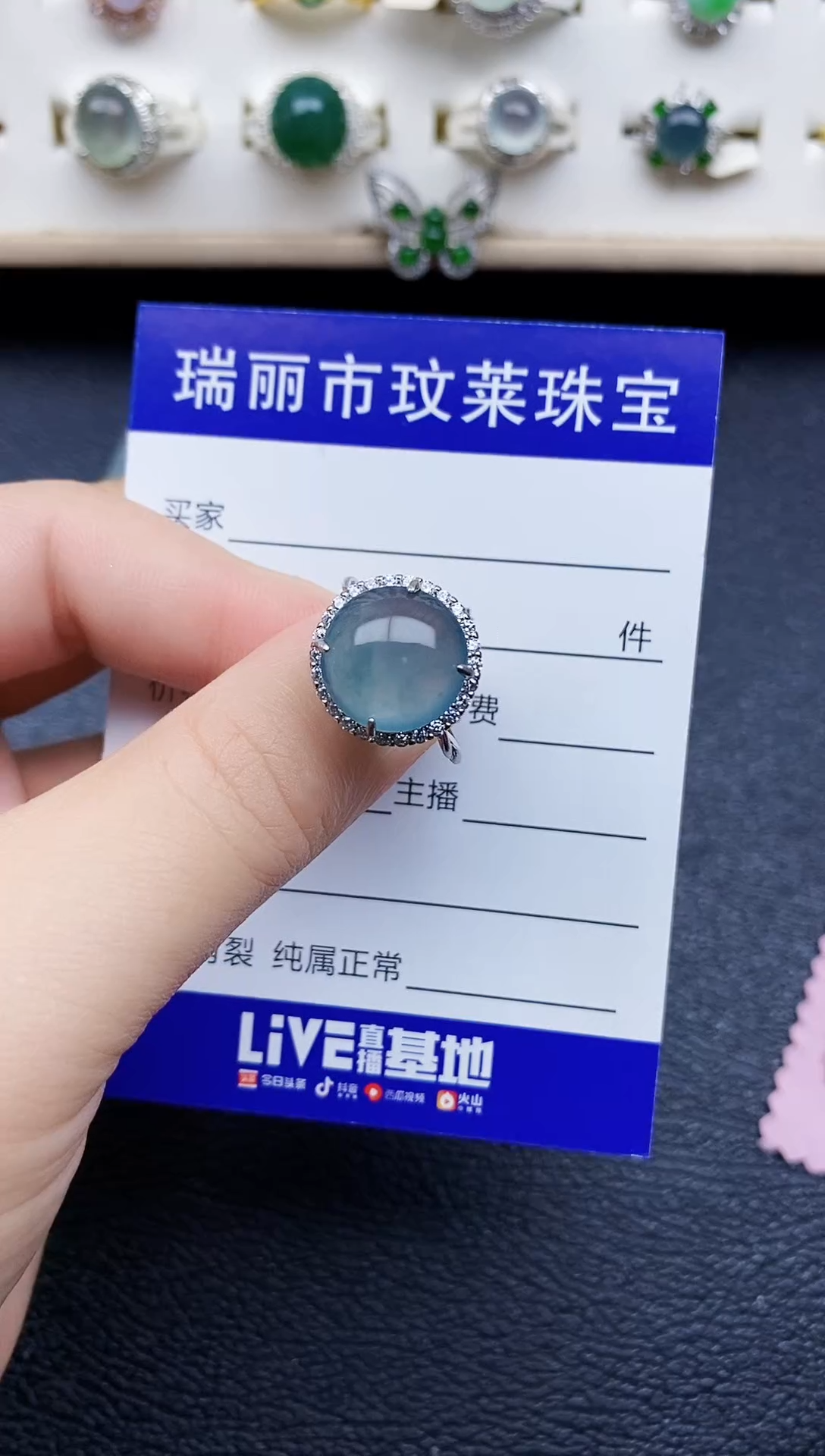 【闪购商品】翡翠戒指银S925镶嵌111111