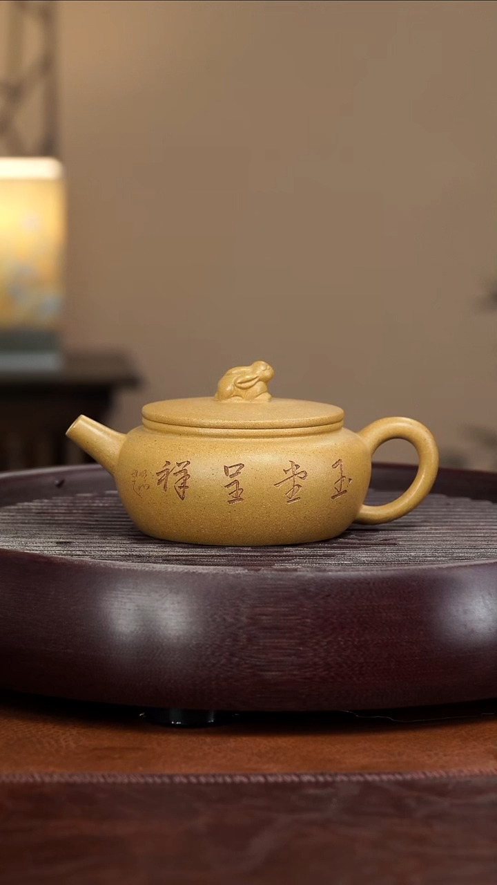 【闪购商品】紫砂茶壶宜兴紫砂壶