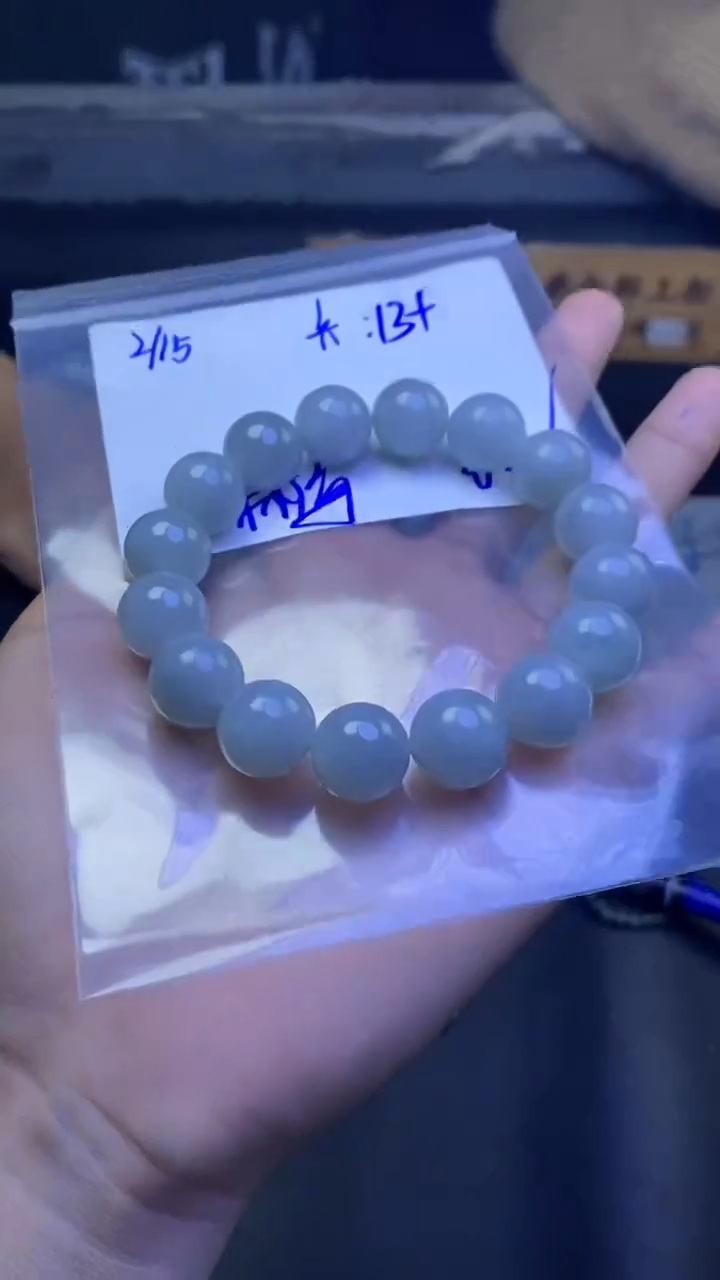 【闪购商品】定制翡翠未镶嵌珠串