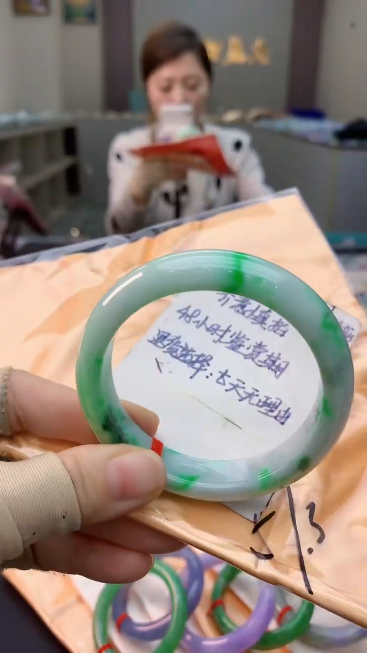 未镶嵌手镯翡翠0248844163