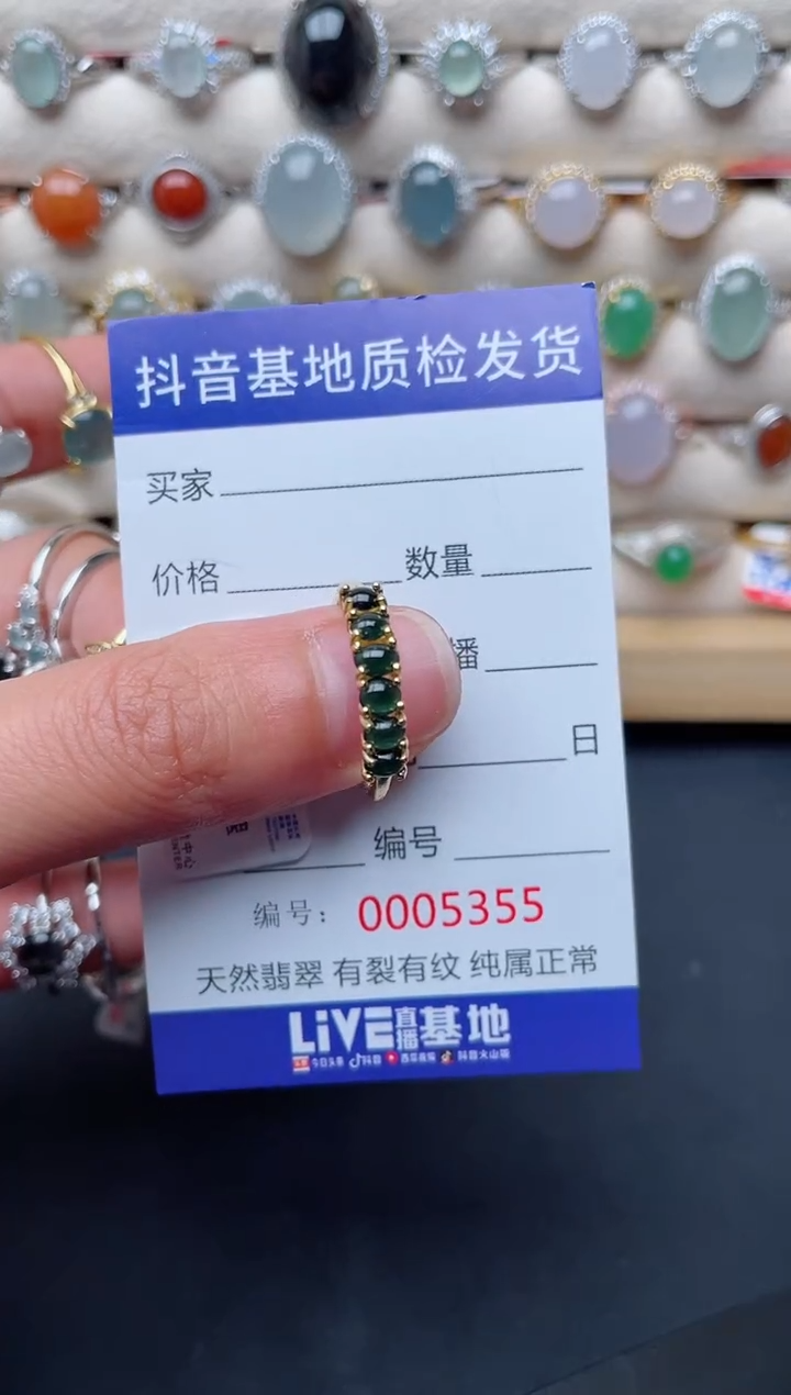 【闪购商品】翡翠戒指银S925镶嵌............