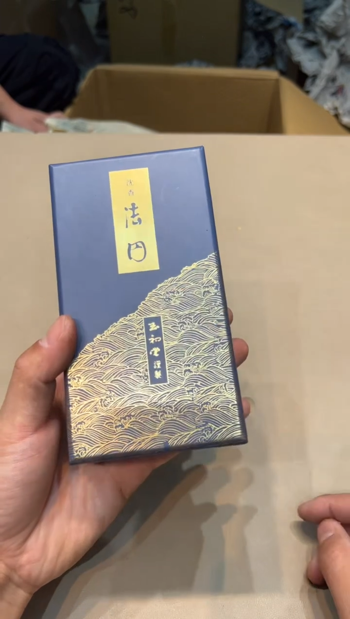 【闪购商品】紫砂茶杯紫砂茶具紫砂茶具