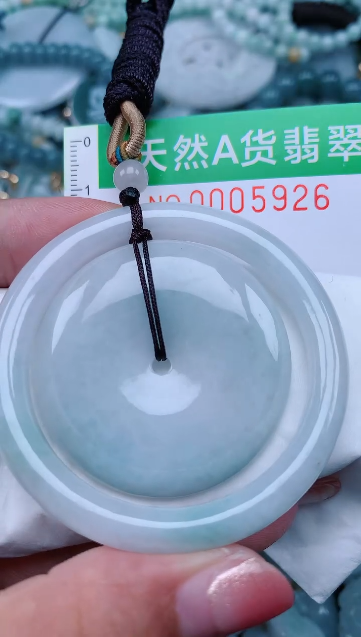 【闪购商品】翡翠未镶嵌颈饰.0005926