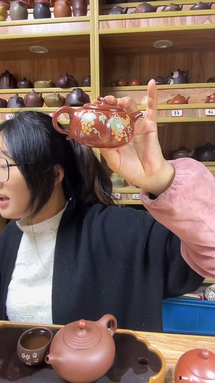 茶壶紫砂南瓜200cc左右大红袍