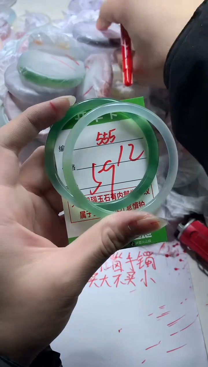 【闪购商品】玛瑙/玉髓手镯合金555