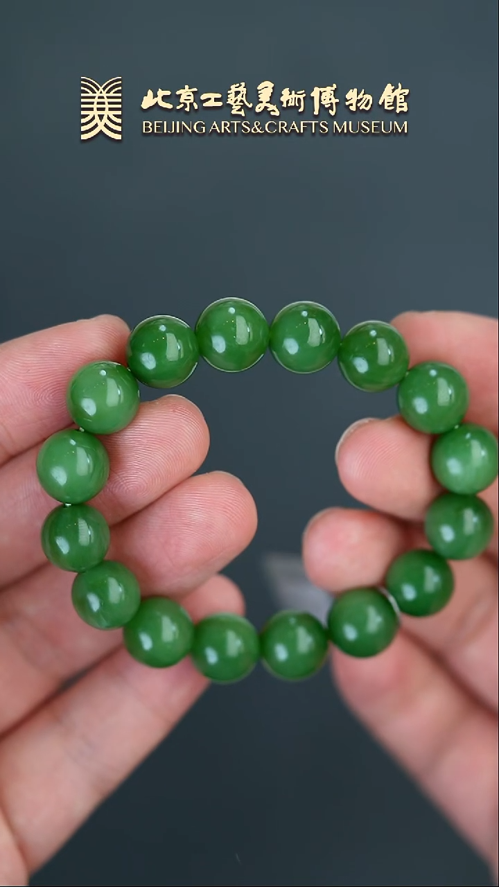 【闪购商品】和田玉手串未镶嵌B0215GMD274老坑菠菜绿碧玉手串
