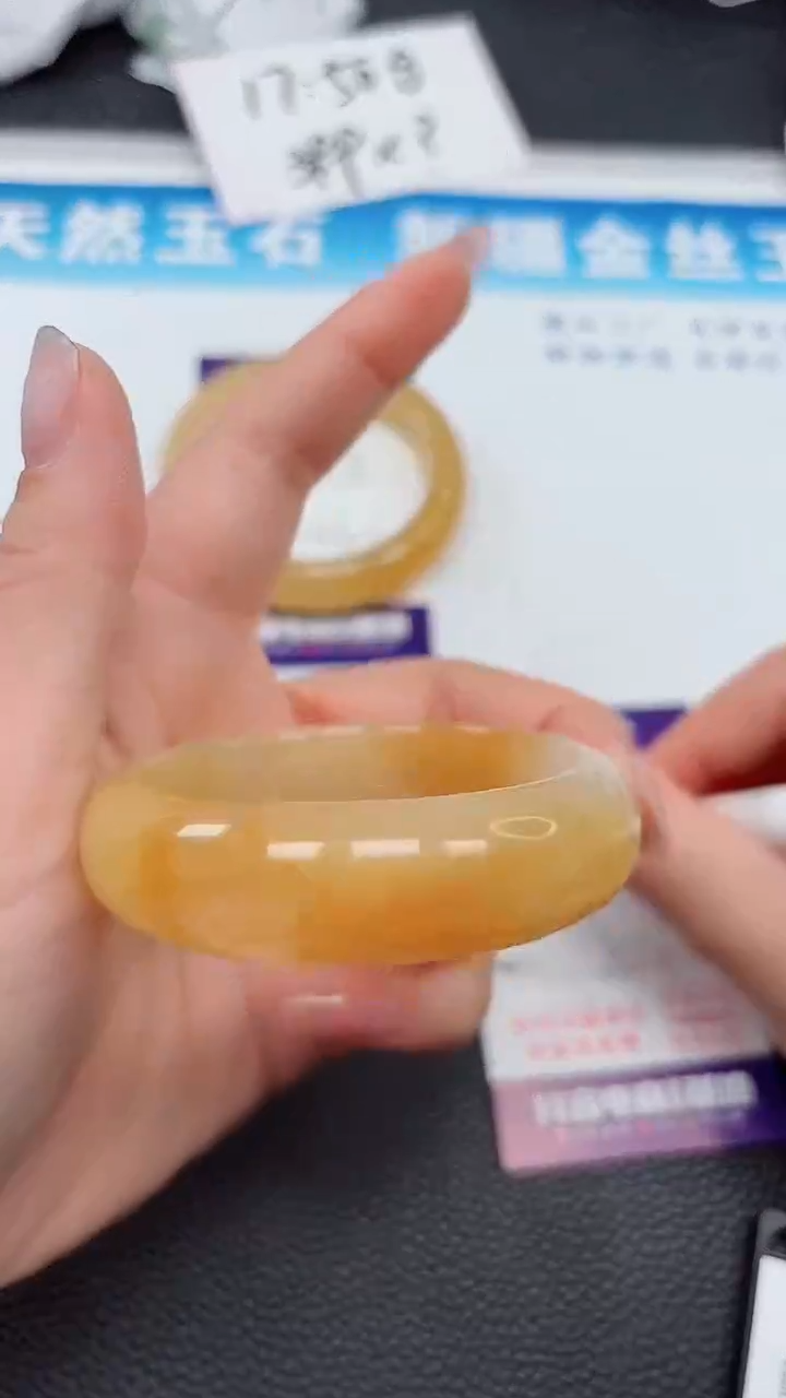 【闪购商品】石英质玉手镯未镶嵌978