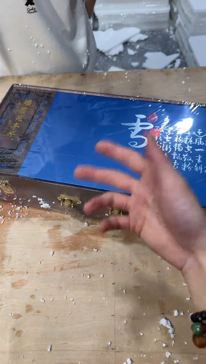 其他@@@@@@@@@@@@@@