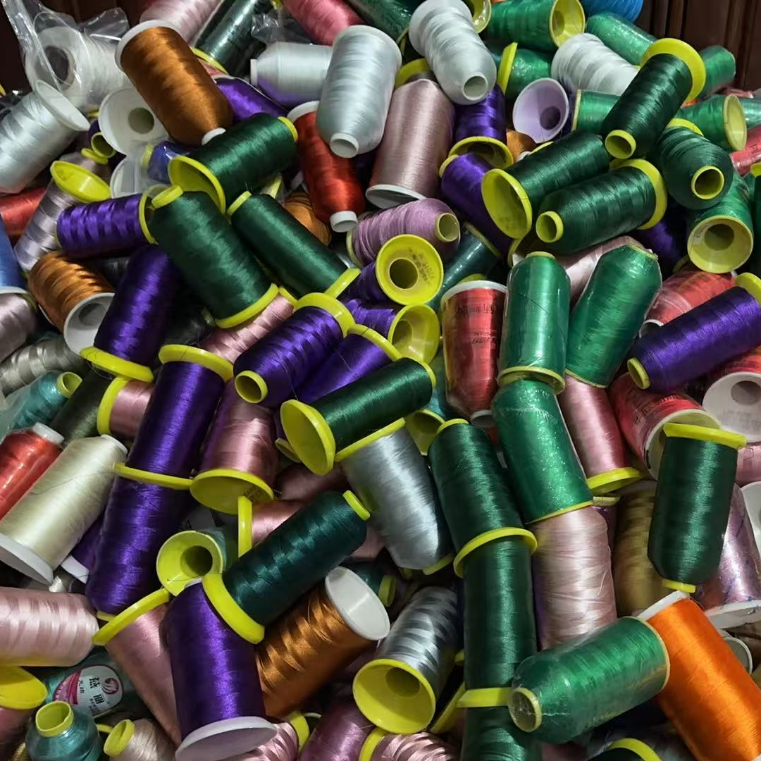 服装辅料备注编号下单