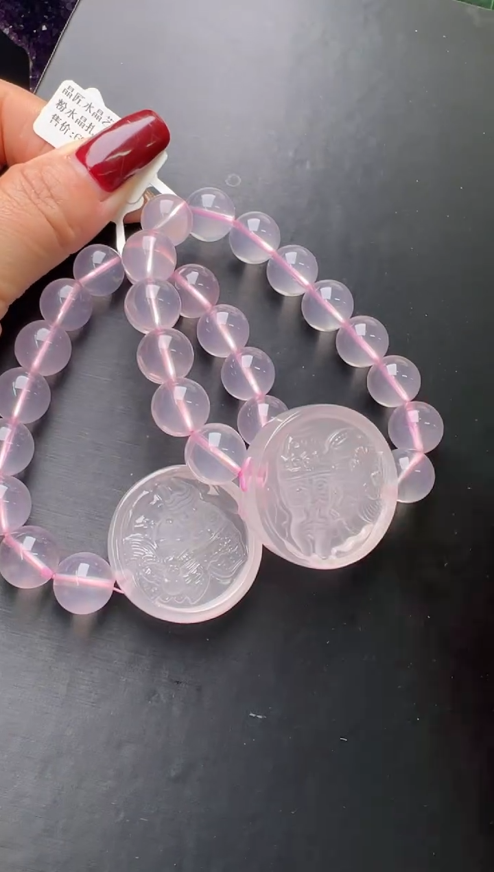 【闪购商品】水晶手串未镶嵌粉水晶扎基手串多样性发一Z11528