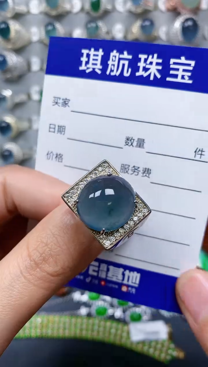 【闪购商品】翡翠戒指银S925镶嵌0265