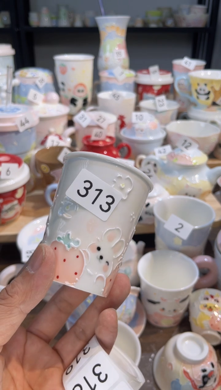 【闪购商品】313号号号号号号号号号