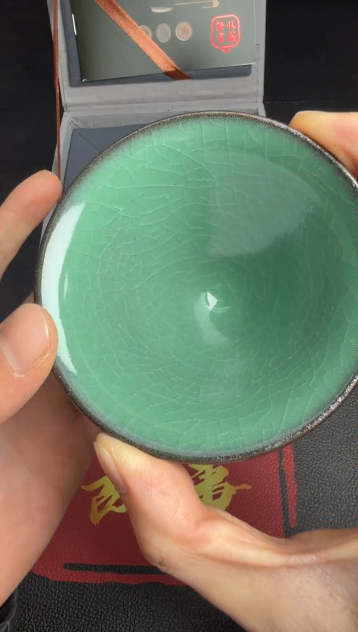 茶盏廖成义翠语盏105