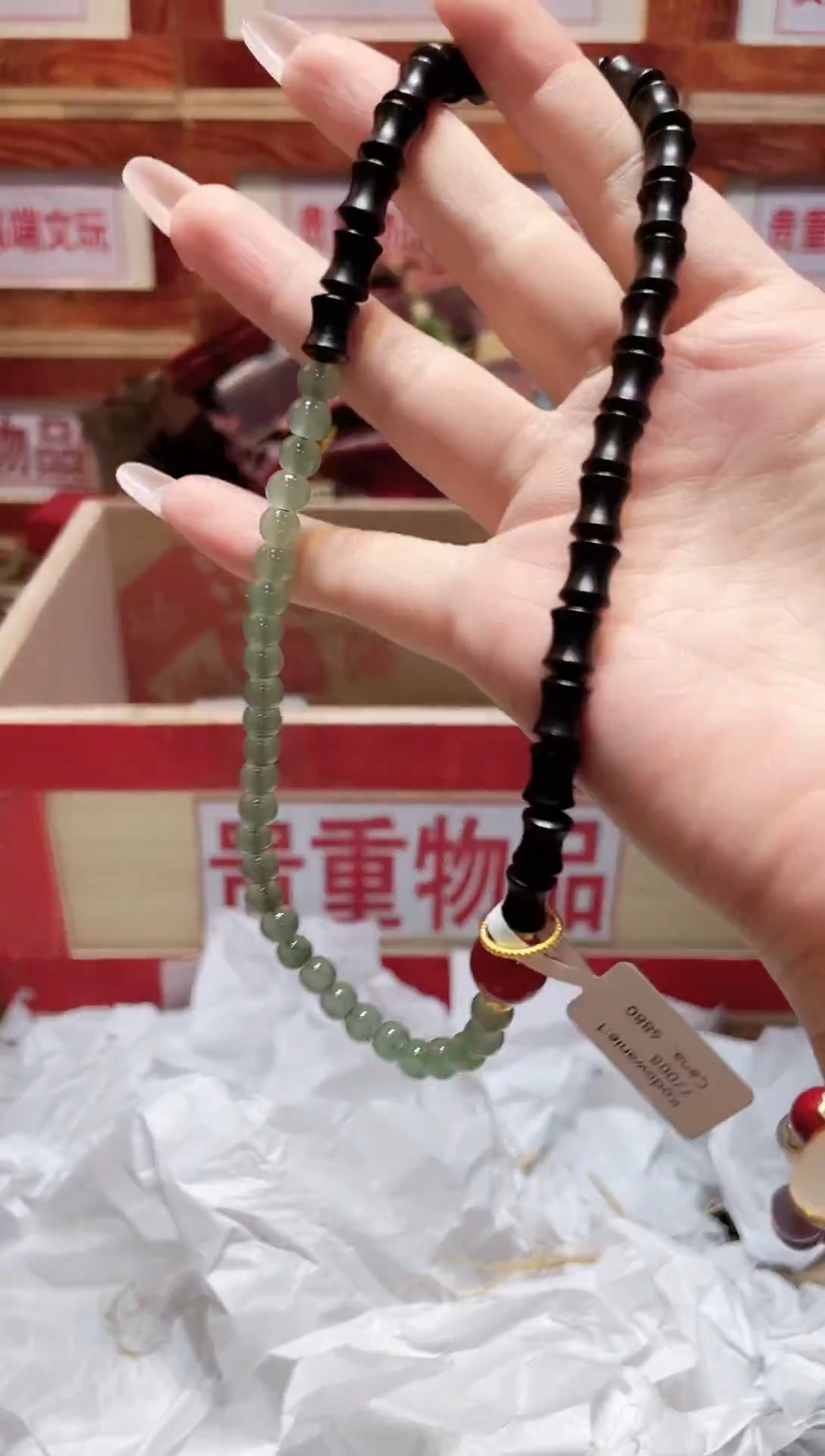 精品手串闪购链接（多样性发其一）￥