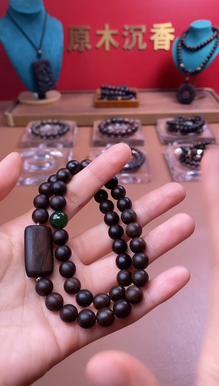 【闪购商品】沉香手串P沉水芽庄白棋08两圈+雷击顶珠沉香木雕