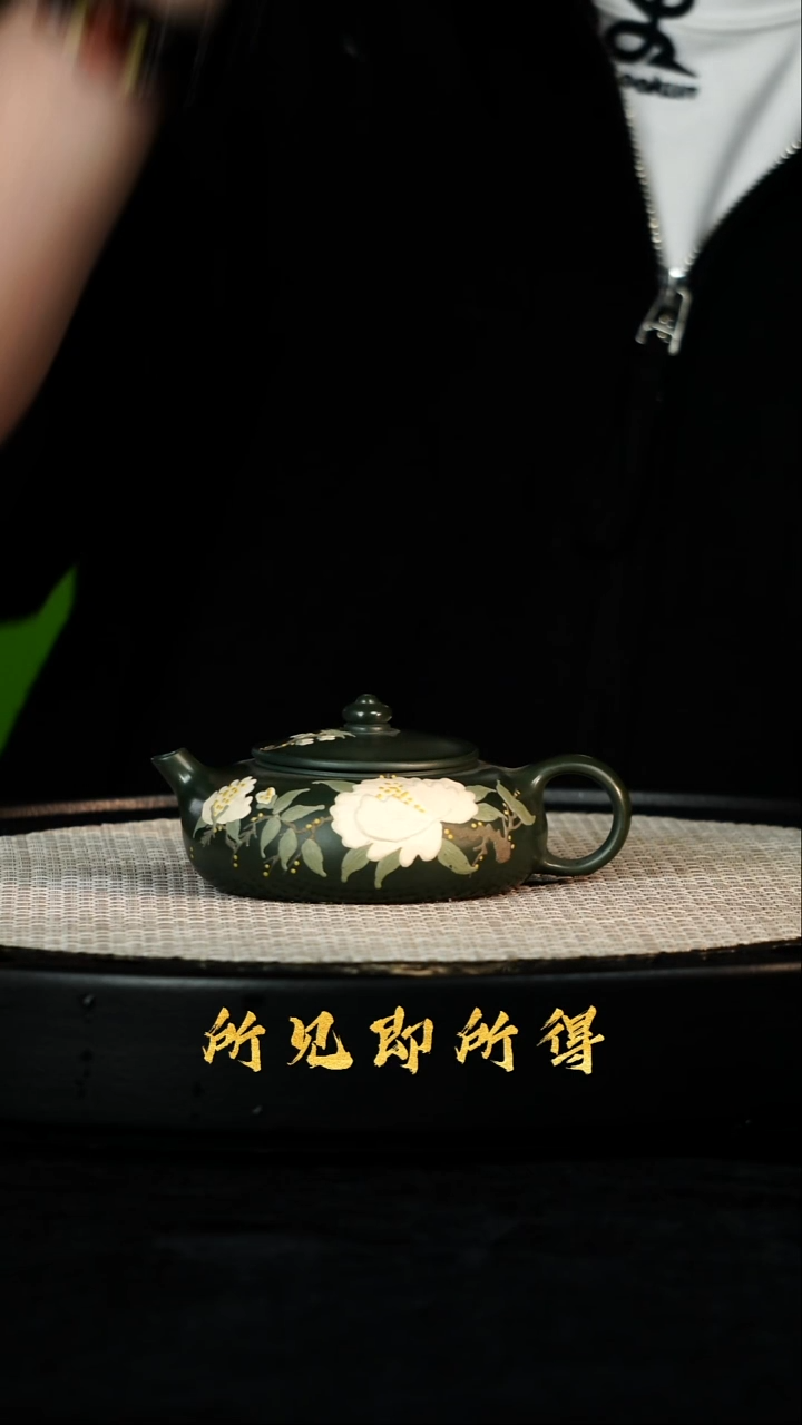 茶壶紫砂1       