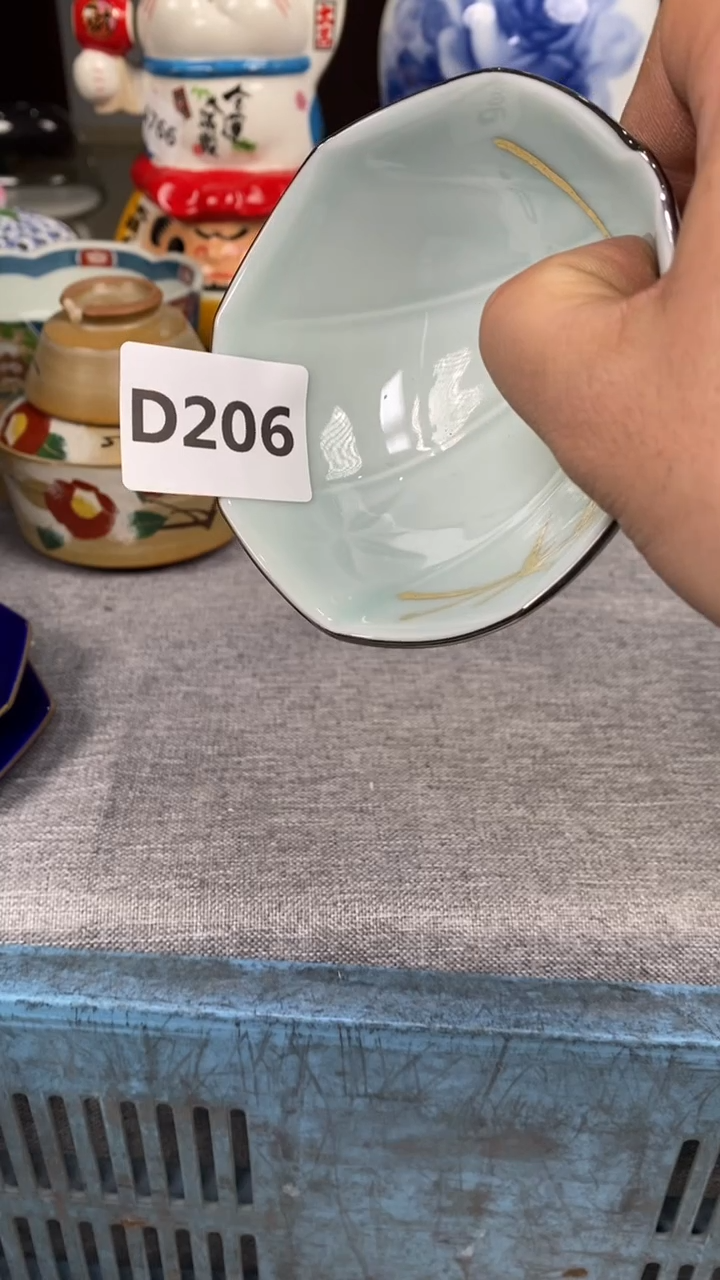 【闪购商品】瓷片206瓷器瓷片茶周边