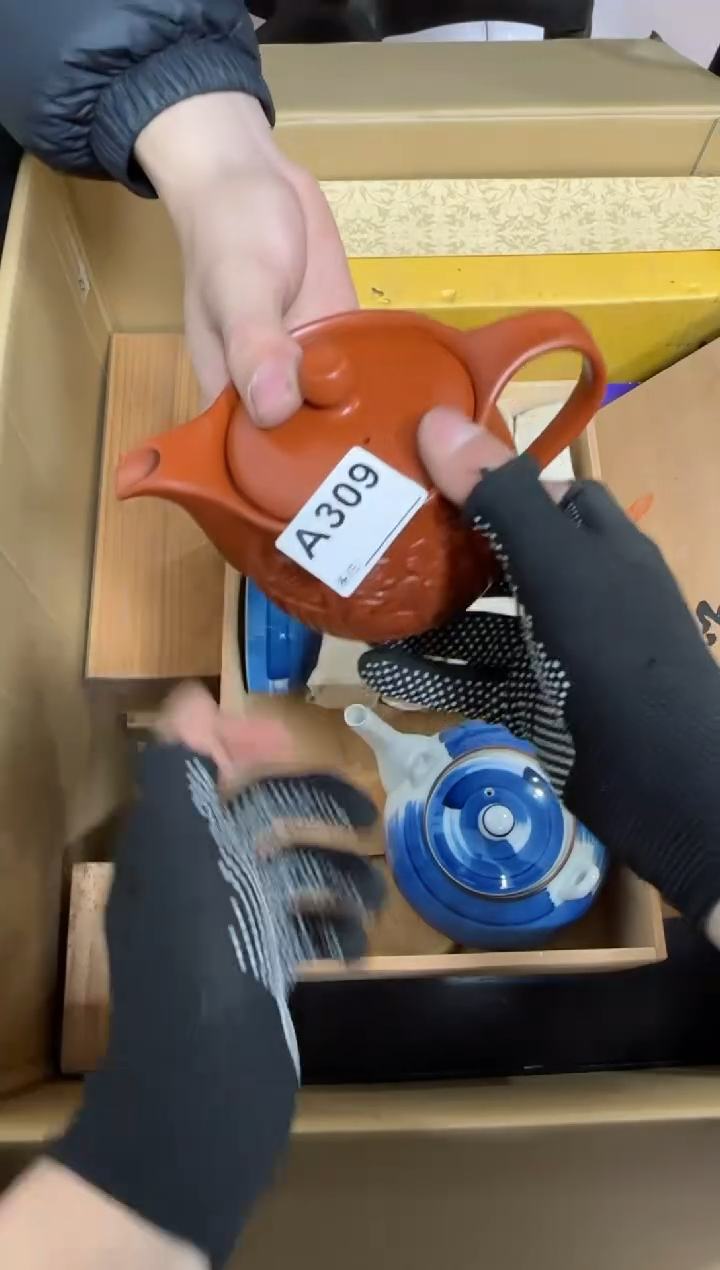 【闪购商品】瓷片309单品单价.谨慎购买