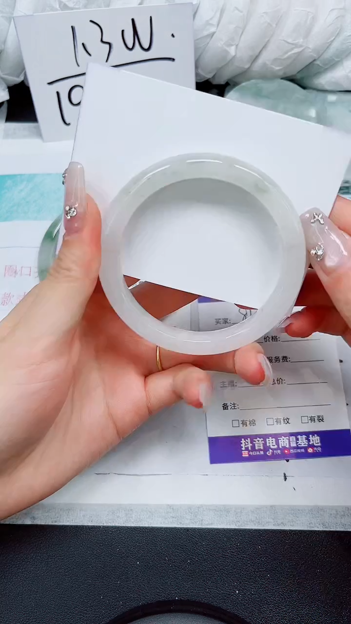 【闪购商品】石英质玉手镯未镶嵌A81-59`60`