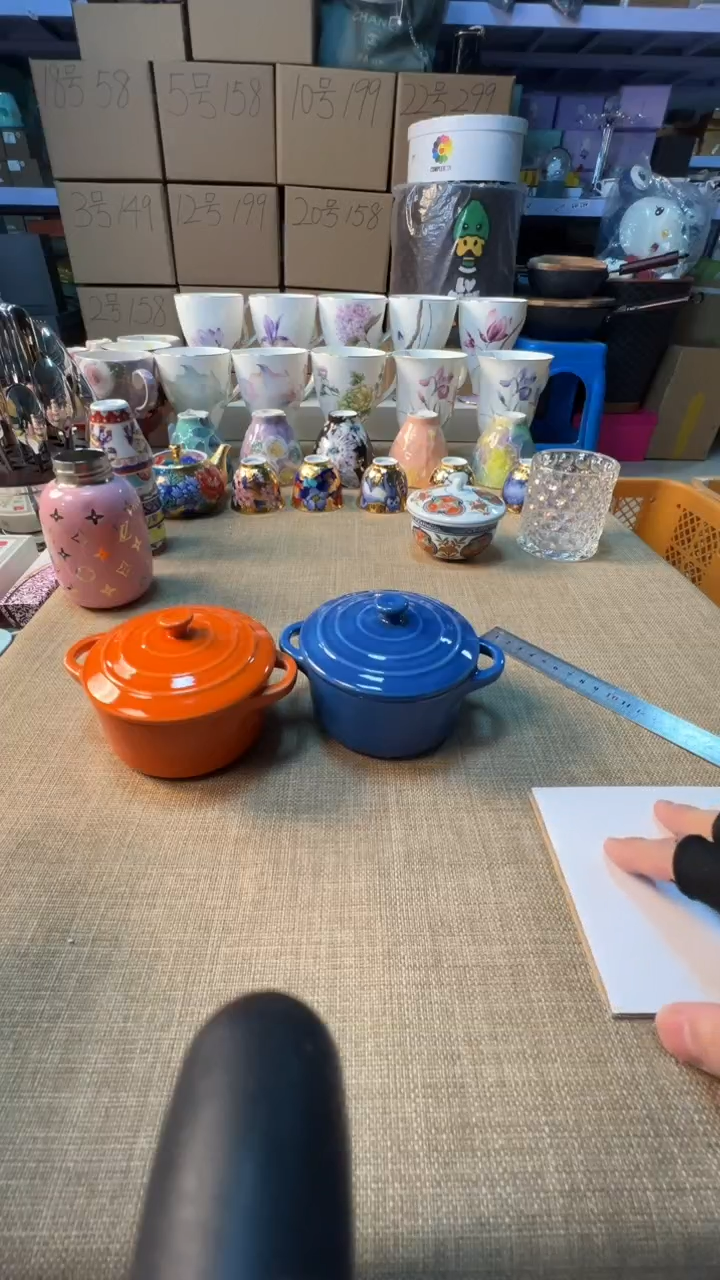 【闪购商品】瓷片启航瓷器精选