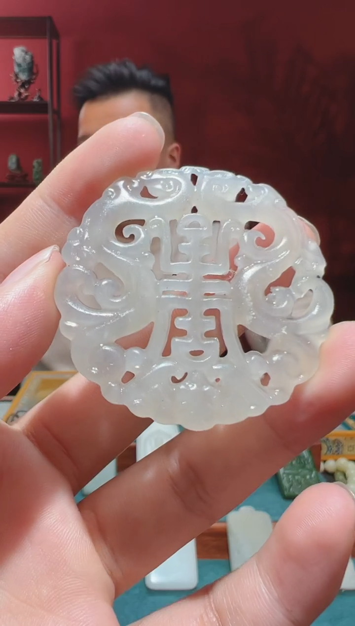 【闪购商品】和田玉吊坠(不含链)未镶嵌1
