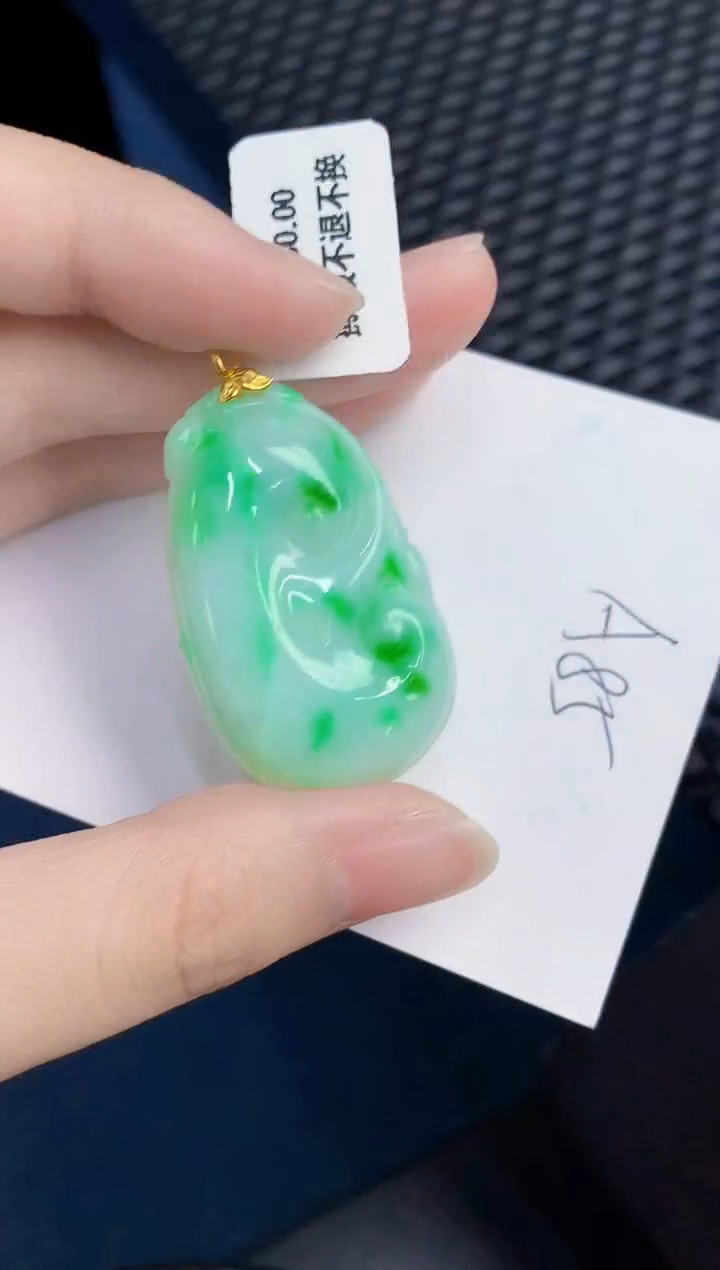 【闪购商品】翡翠颈饰18K金镶嵌000000000