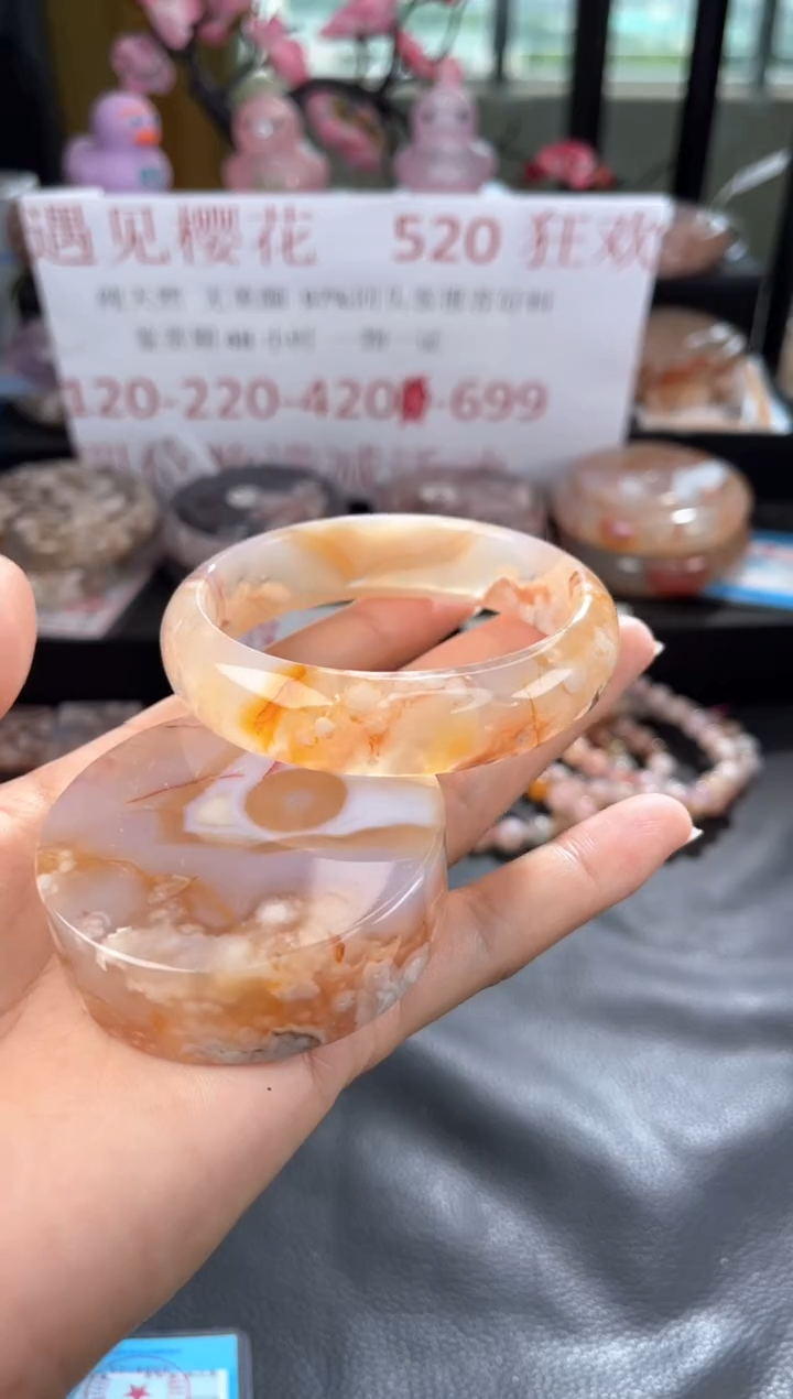 石英质玉手镯未镶嵌57