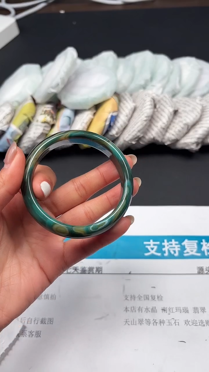 手镯玛瑙/玉髓未镶嵌020