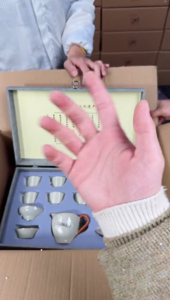 【闪购商品】知初山房清货商品链接@@888