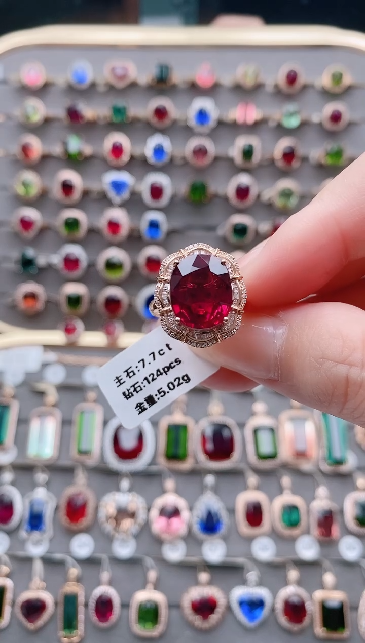 18K金镶嵌戒指碧玺7.7克拉 双用款