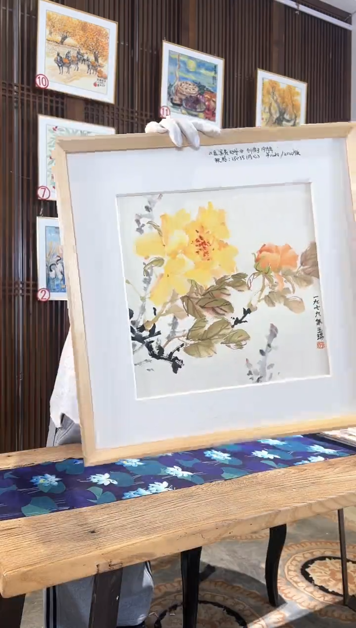 版画耿玉琨名章限量版画S