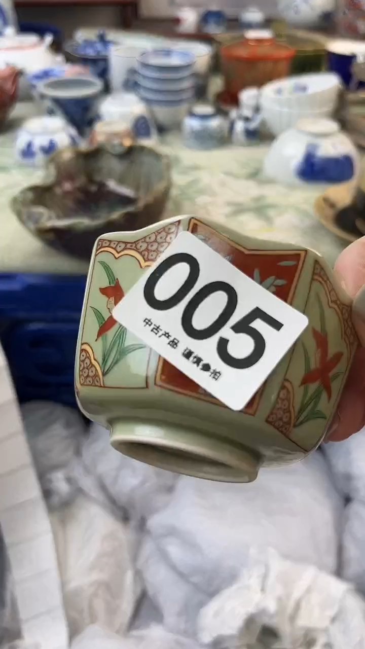 瓷片肉*005.......