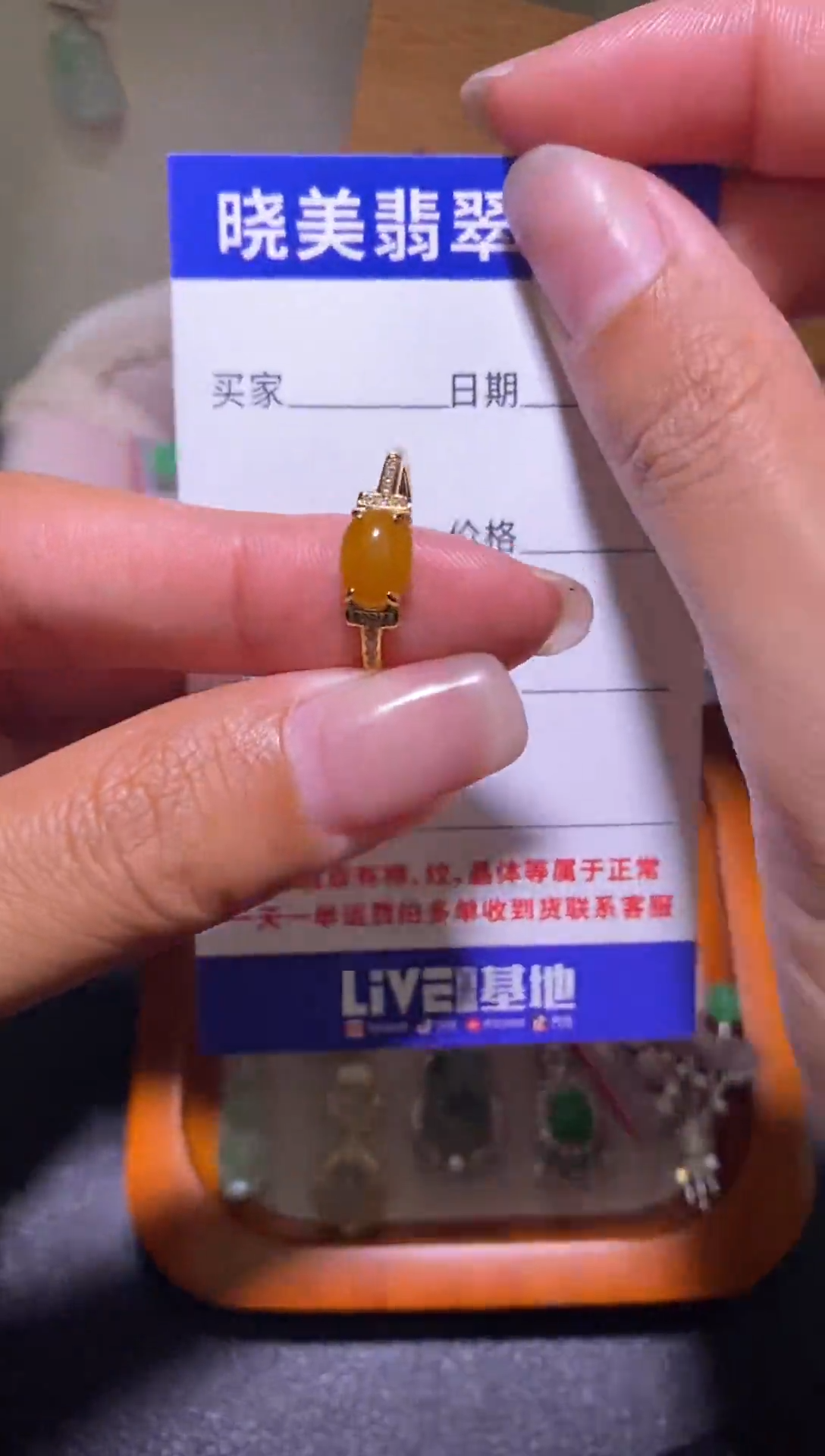 银S925镶嵌戒指翡翠010