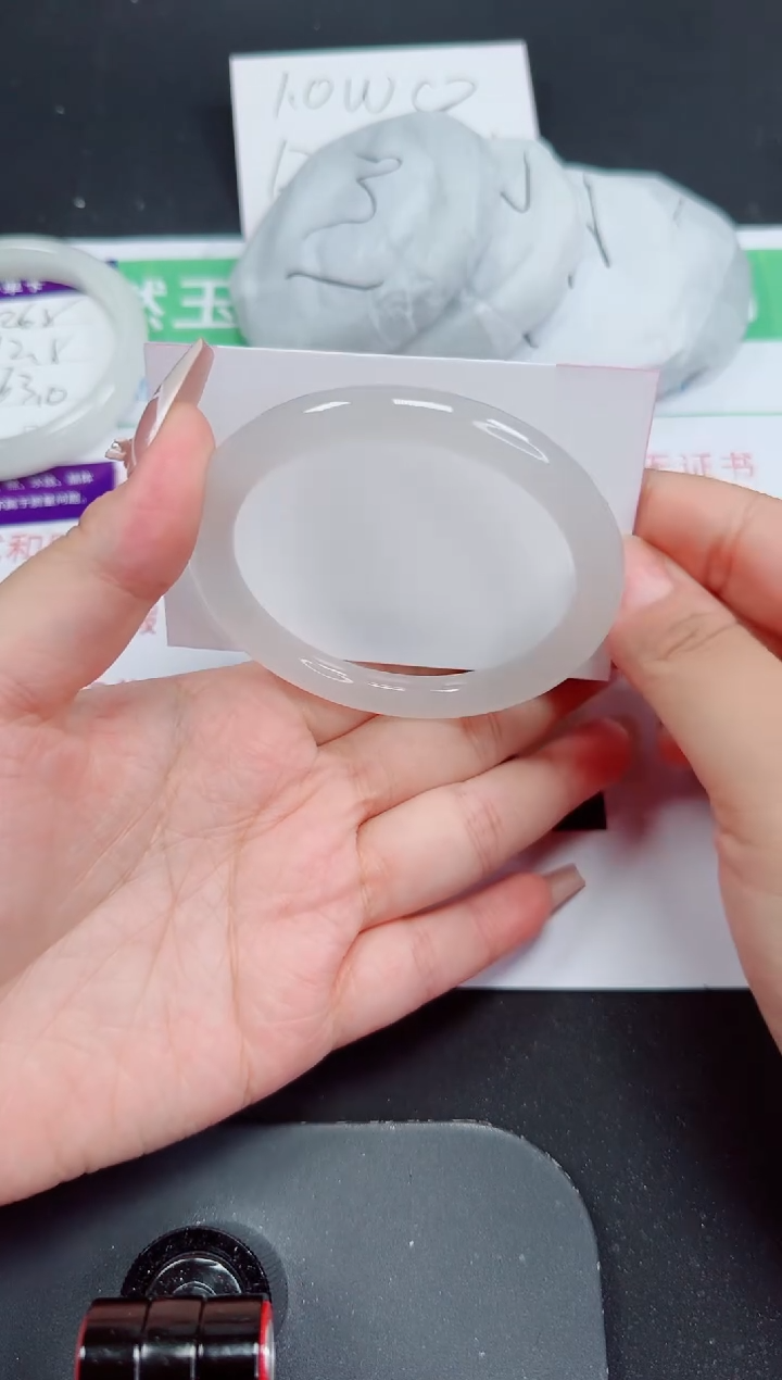 石英质玉手镯未镶嵌269-58/59