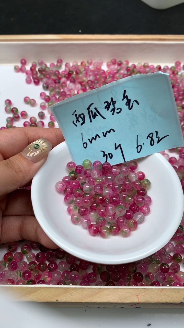 未镶嵌散珠碧玺M712 西瓜碧玺6mm30个6.8元