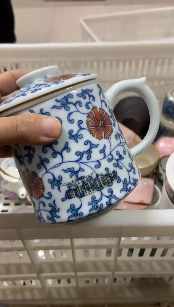 杯子瓷无运费险有瑕疵的摄影的产品有使用过的痕迹有点脏介意勿拍