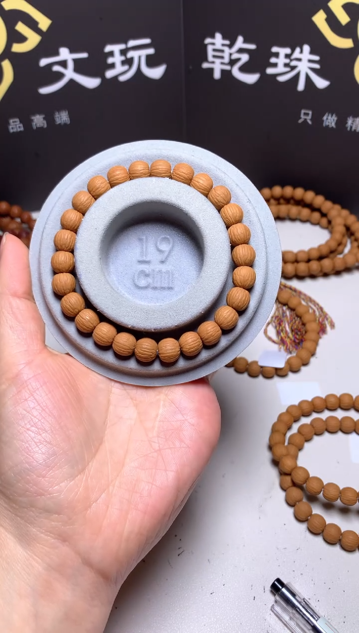 手串猴头核桃黑***觉9＋精修凤羽