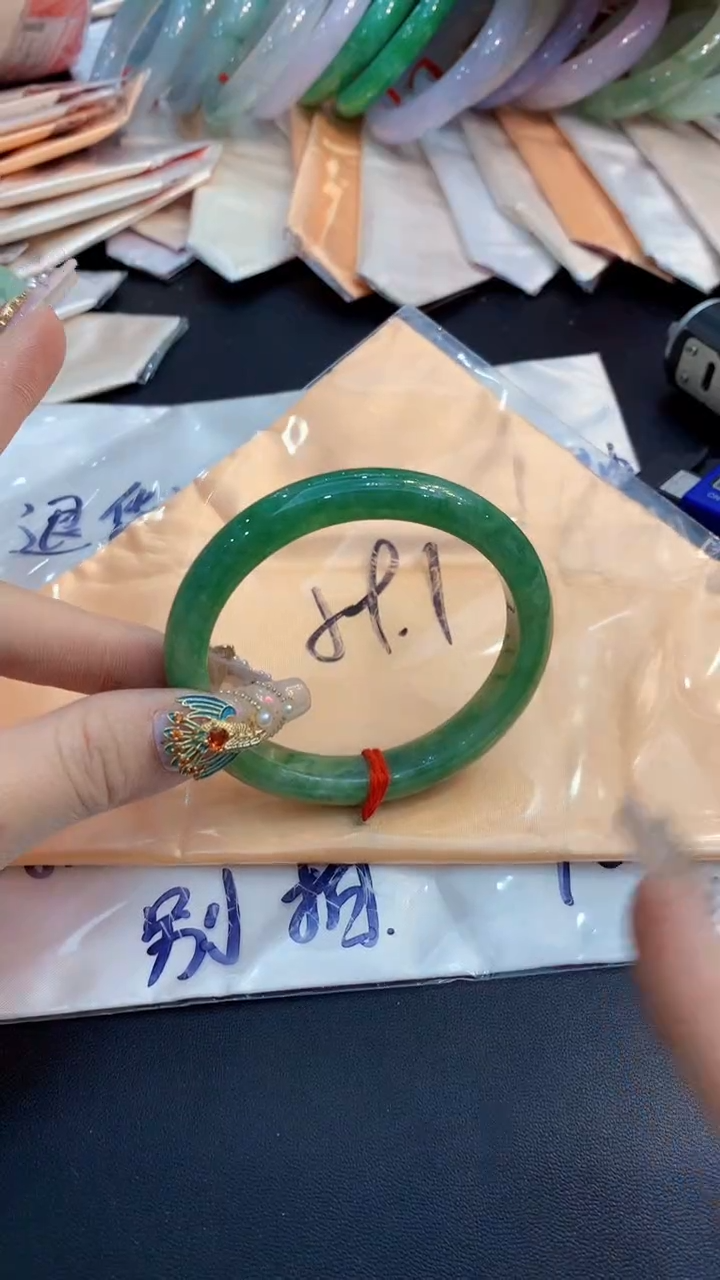 【闪购商品】翡翠手镯未镶嵌0850706875