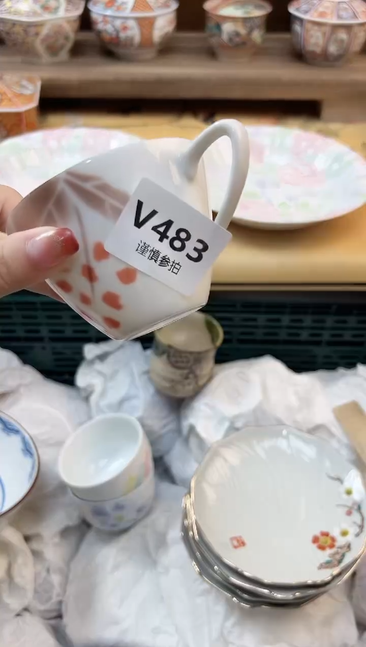 瓷片冬*   483    