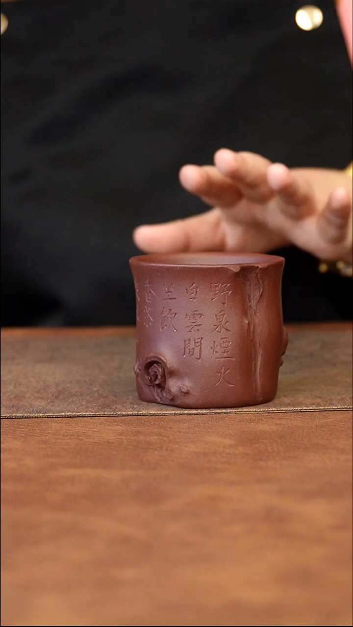 【闪购商品】紫砂茶杯1111111111111111