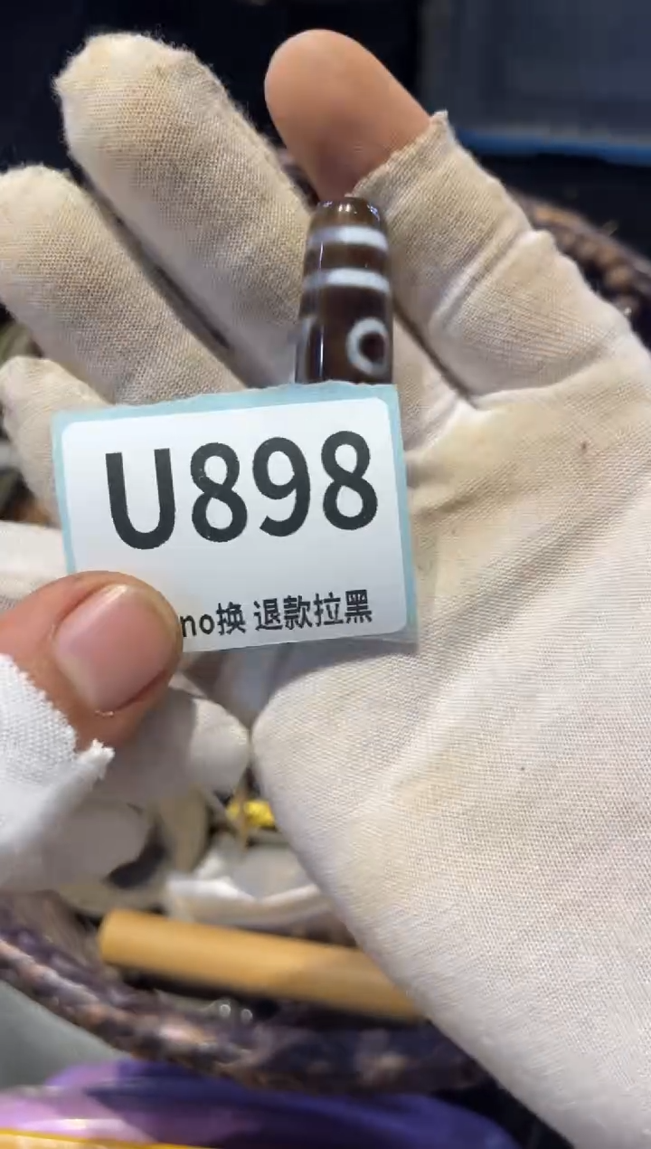 瓷片国*表弟直播链接火爆