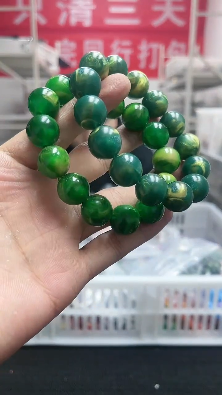 【闪购商品】硅化珊瑚手串未镶嵌精美手串1