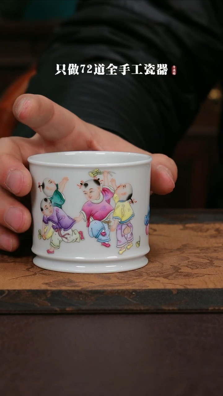 【闪购商品】杯景德镇手工手绘陶瓷