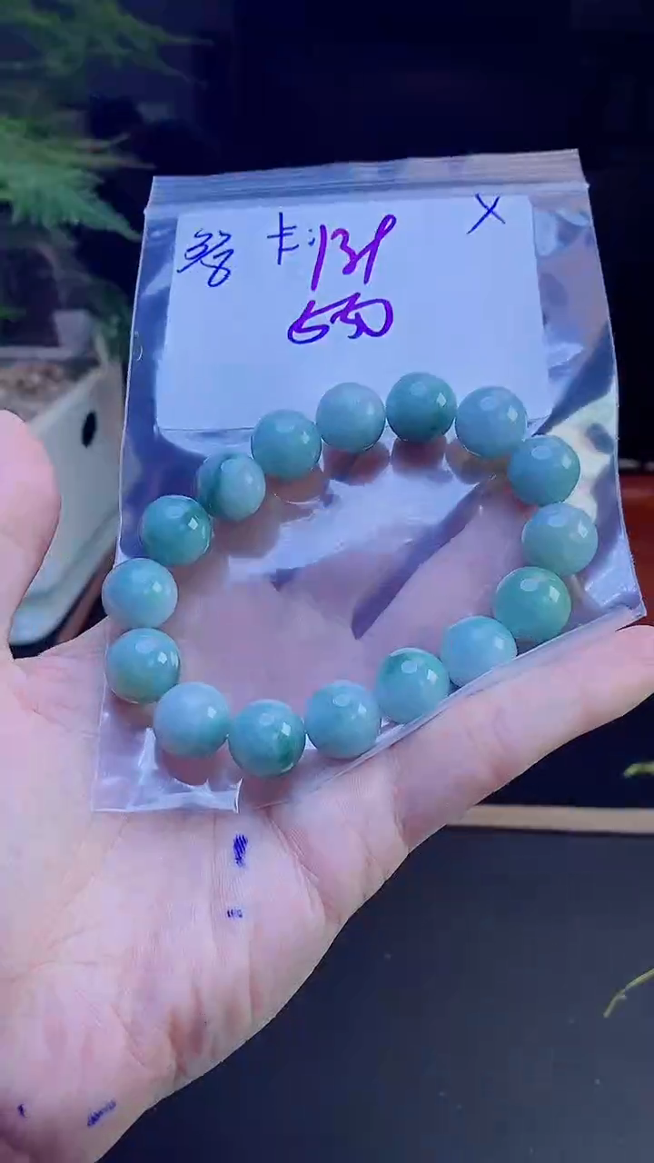 【闪购商品】定制翡翠未镶嵌天然缅甸a货翡翠 