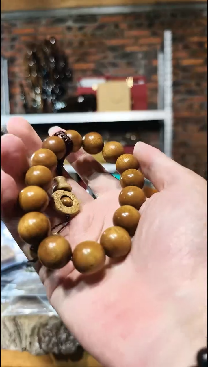 金丝楠1.5阴沉黄猫眼单圈