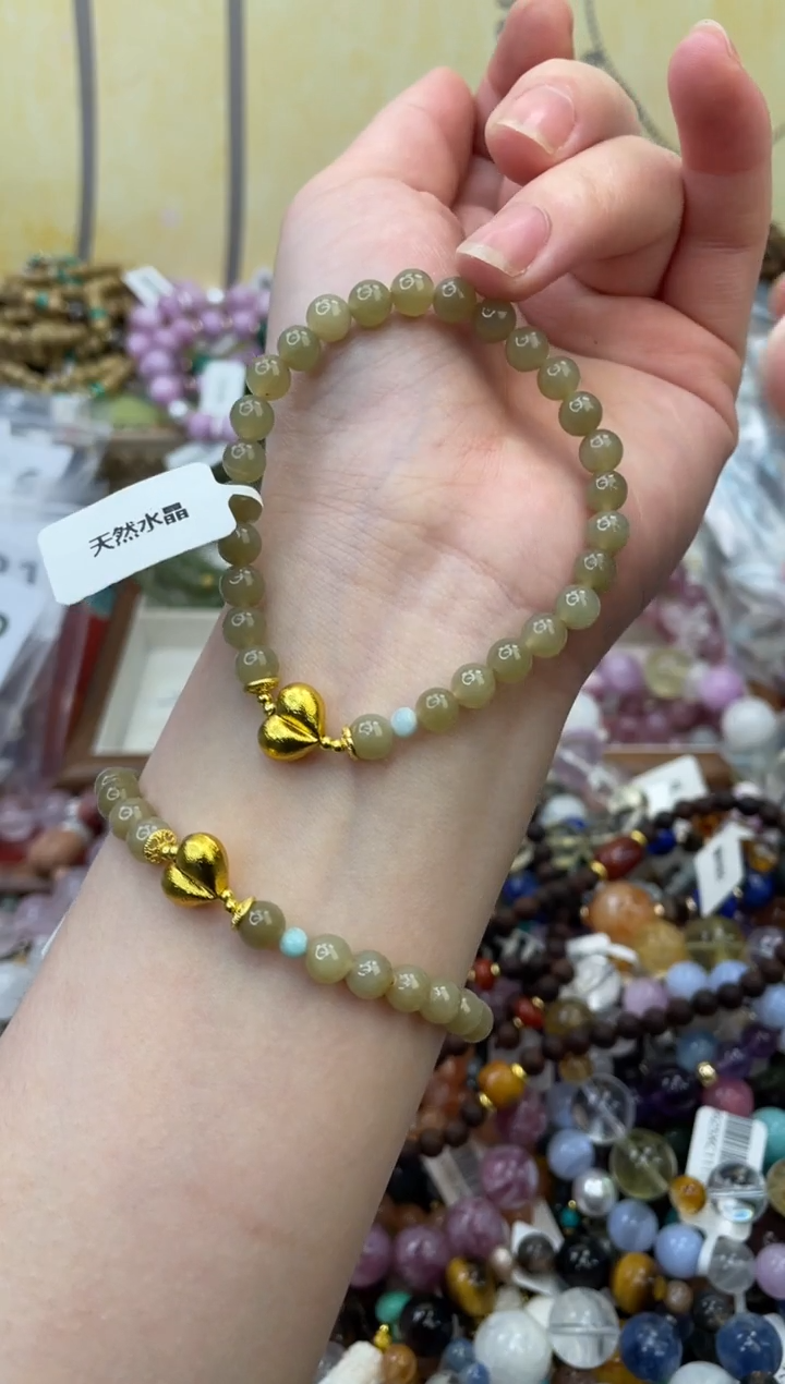 未镶嵌和田玉手饰334