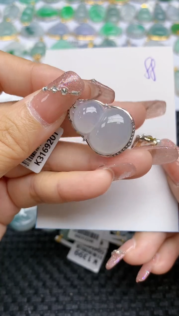 【闪购商品】翡翠颈饰18K金镶嵌天然A货翡翠 88