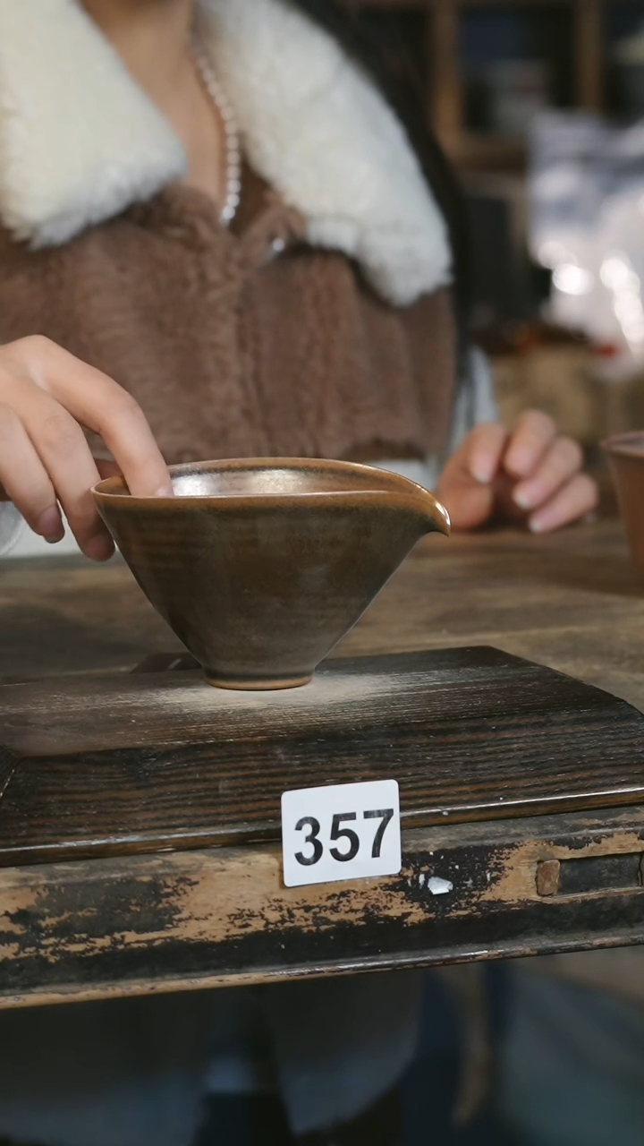 【闪购商品】瓷片见山北野见山北野