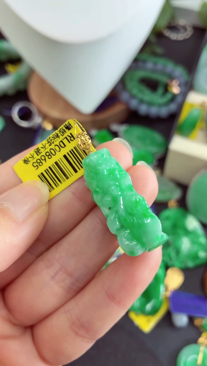 吊坠(不含链)18K金镶嵌翡翠挂件